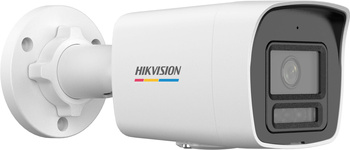 Hikvision IP Camera DS-2CD1067G2H-LIU 2MP 2.8mm Tube Camera with Microphone and High Quality Video