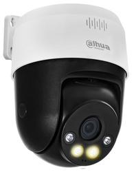 Dahua SD2A500NB-GNY-A-PV IP Camera with AI Function