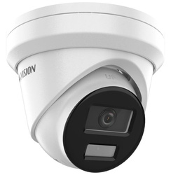 HIKVISION IP CAMERA DS-2CD2343G2-LI2U(2.8mm)(BLACK)