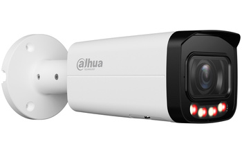 Dahua IP camera IPC-HFW2449T-ZAS-IL-27135 with night vision feature