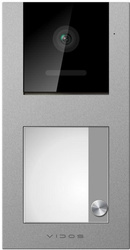 Externes Paneel. VIDOS X S11-1