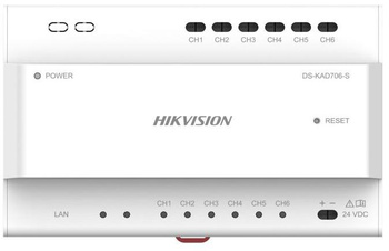 COMMUTATEUR HIKVISION DS-KAD706Y