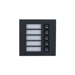 Dahua VTO4202FB-MB5 video door entry module with face recognition function