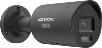 Hikvision IP camera DS-2CD2067G3-LI2UY SL 2.8mm black