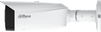 Dahua IP Camera IPC-HFW3849T1-AS-PV-0280B-PRO bulk package of 4 pieces
