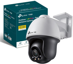 Kamera TP-Link Vigi C540 s ohniskovou vzdáleností 4 mm