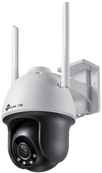 TP-Link Vigi C540-W WiFi camera with 4mm focal length